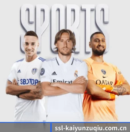 ssl-kaiyunzuqiu.com.cn的故事 - 体育资讯内容服务