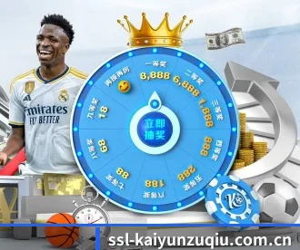 ssl-kaiyunzuqiu.com.cn APP 深度功能