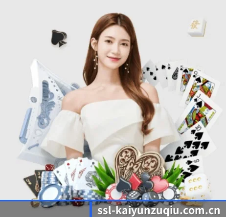 ssl-kaiyunzuqiu.com.cn APP